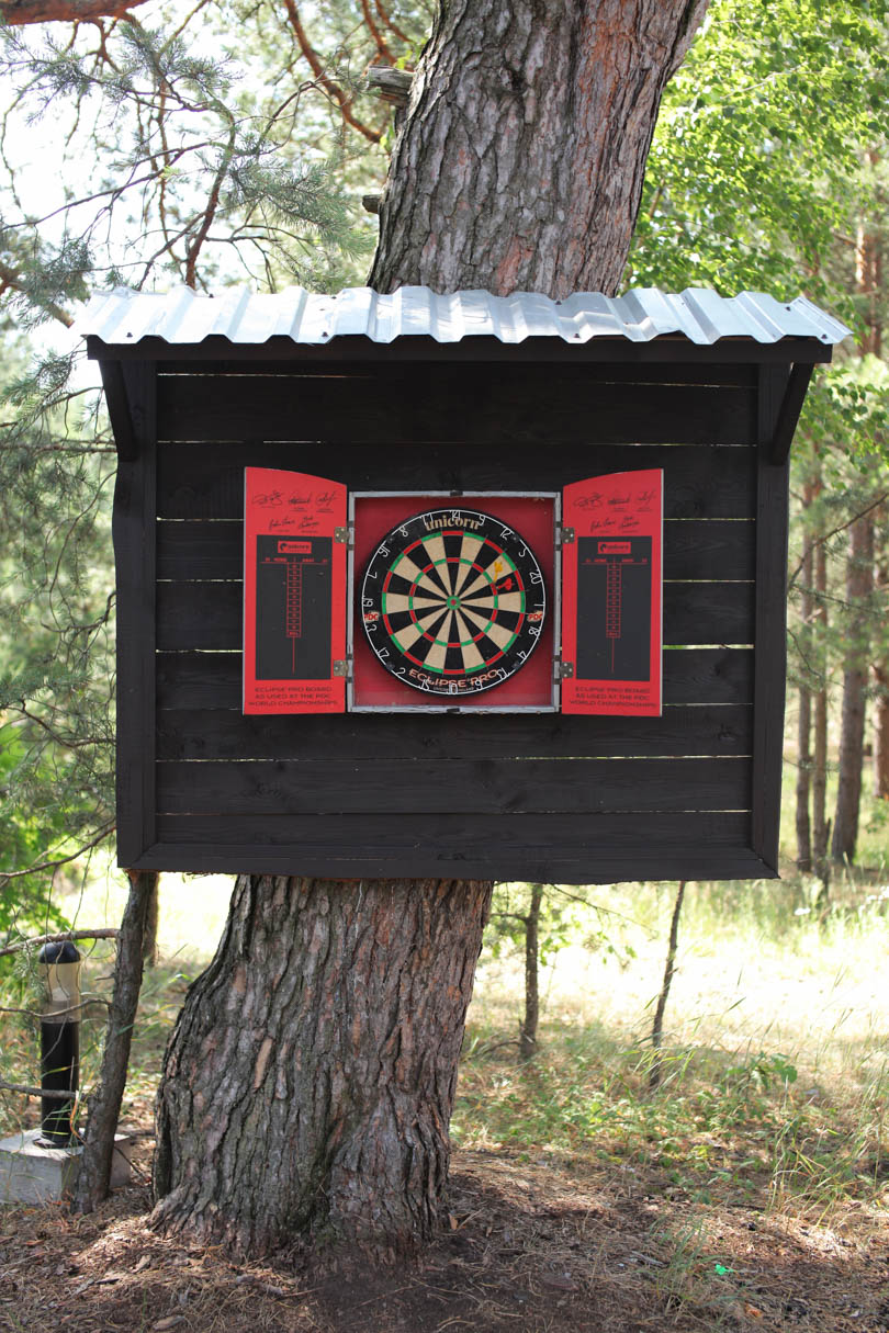 агроусадьба малиновка солигорск