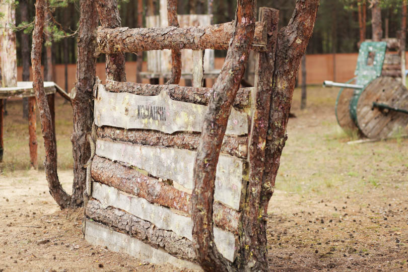 команчи солигорск