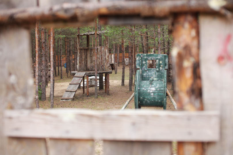 команчи солигорск