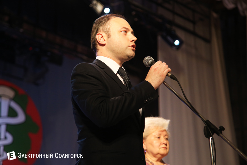 Алексей Страпко Солигорск