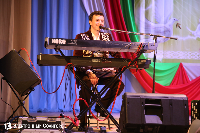 концерт Солигорск