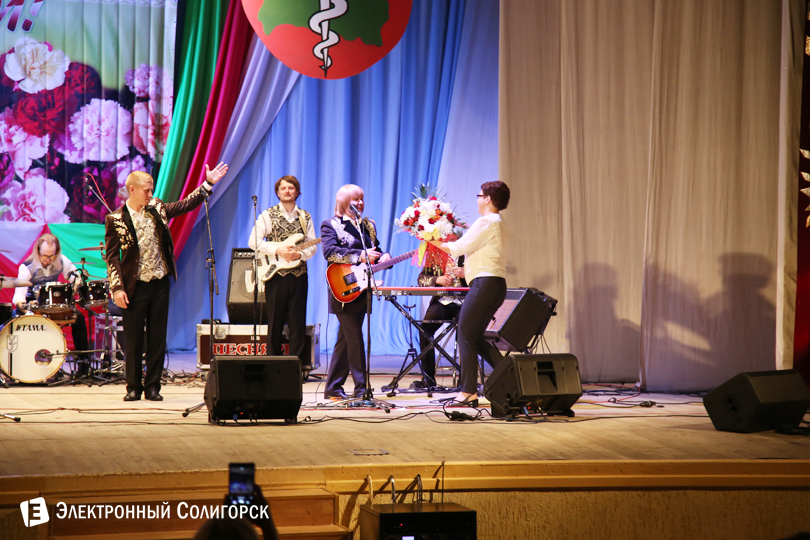 день медработника Солигорск