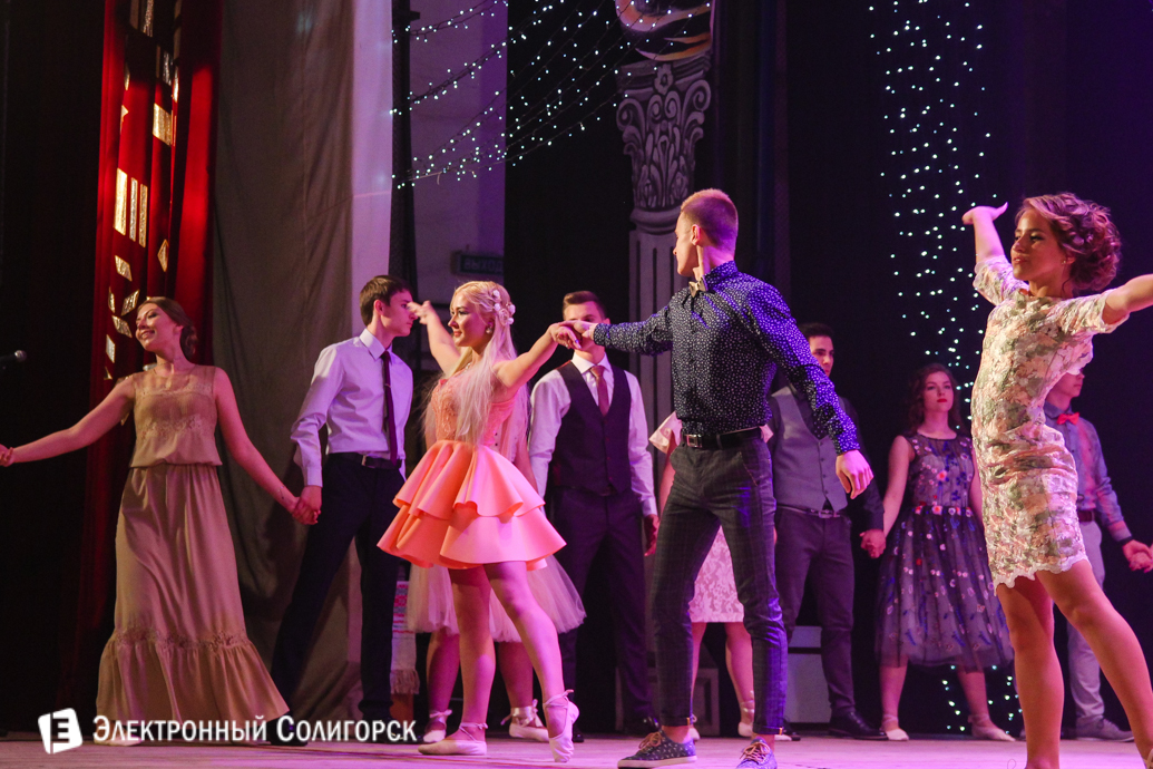 выпускной 2017 гимназия №1 г.Солигорск