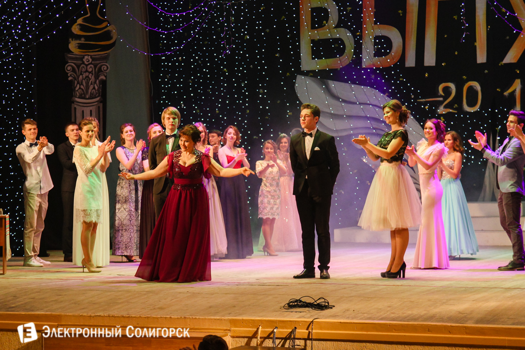 выпускной 2017 гимназия №1 г.Солигорск
