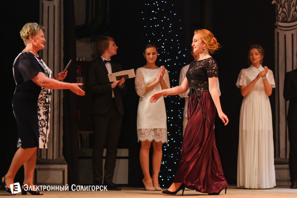 выпускной 2017 гимназия №1 г.Солигорск