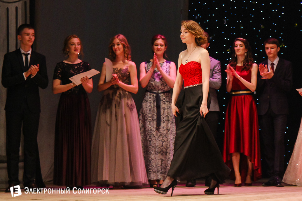 выпускной 2017 гимназия №1 г.Солигорск