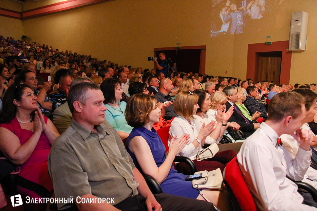 выпускной 2017 гимназия №1 г.Солигорск