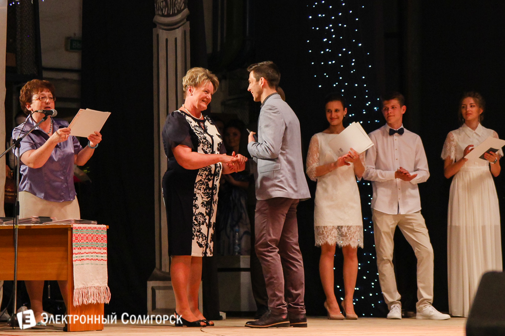 выпускной 2017 гимназия №1 г.Солигорск