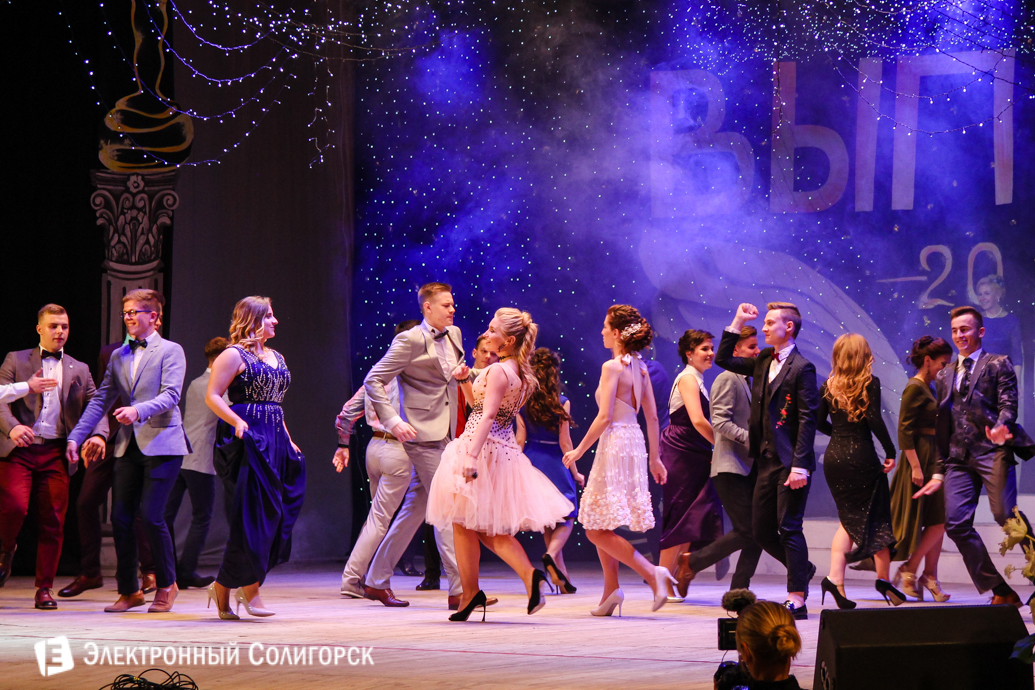 выпускной 2017 гимназия №1 г.Солигорск