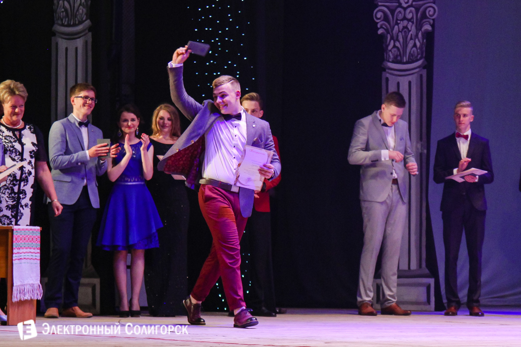 выпускной 2017 гимназия №1 г.Солигорск