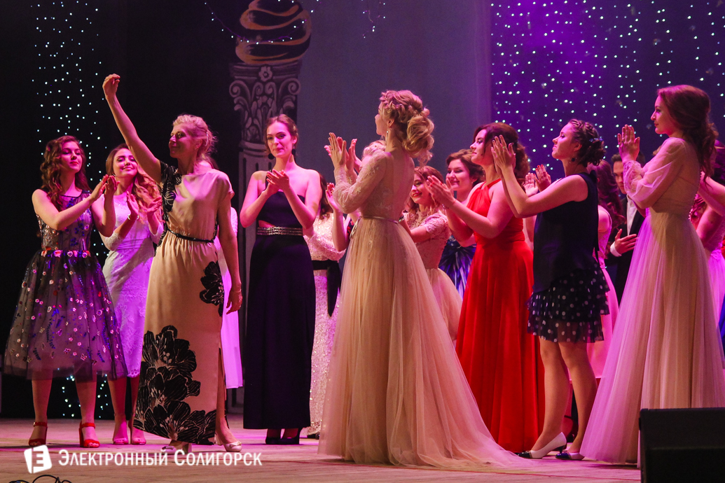 выпускной 2017 гимназия №1 г.Солигорск