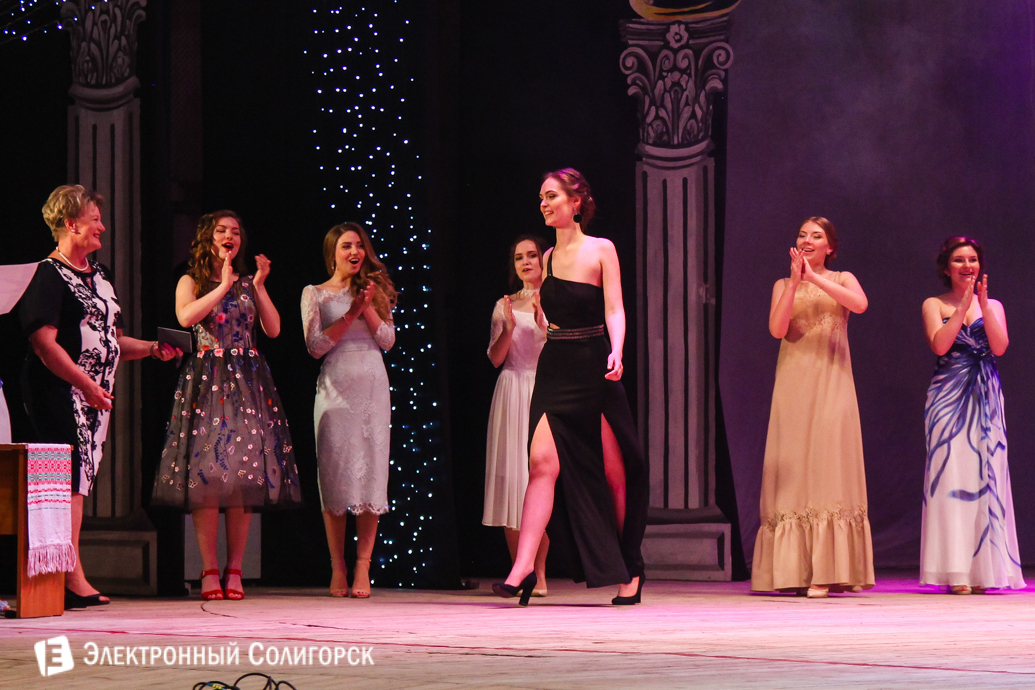 выпускной 2017 гимназия №1 г.Солигорск