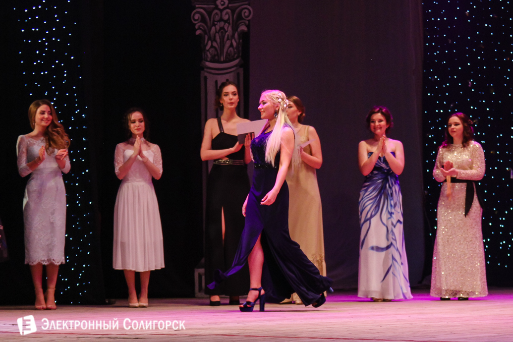 выпускной 2017 гимназия №1 г.Солигорск