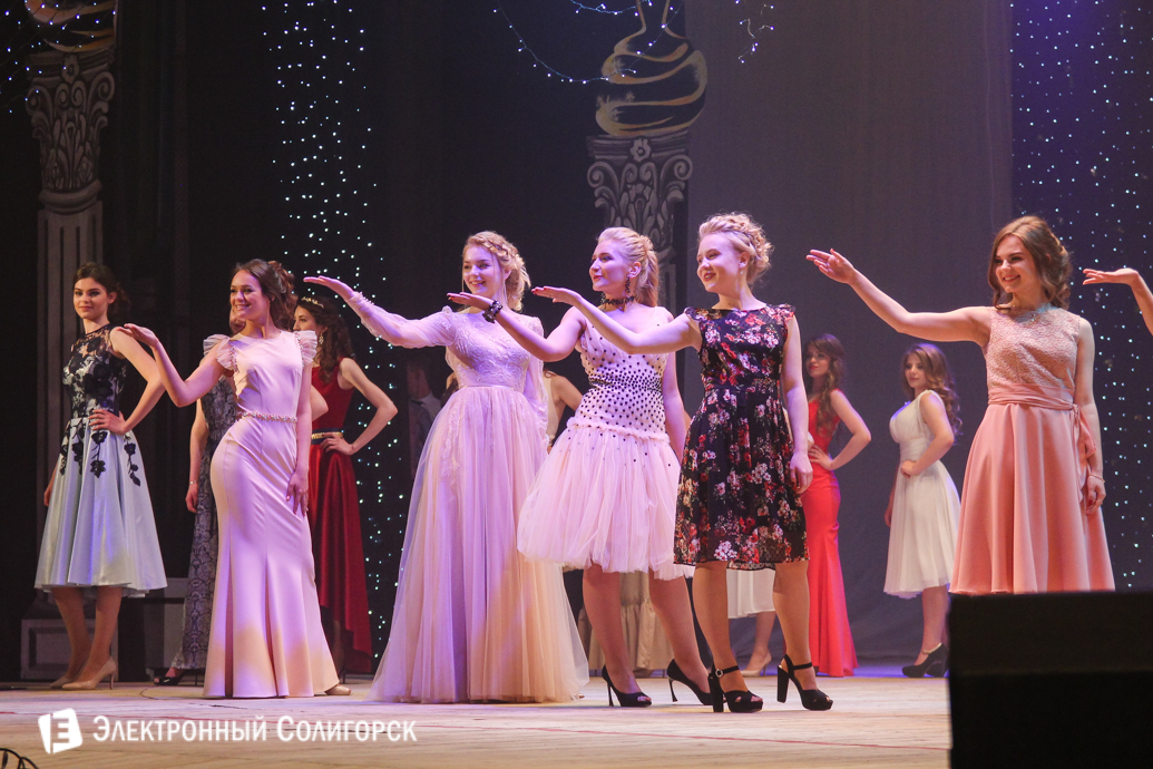 выпускной 2017 гимназия №1 г.Солигорск