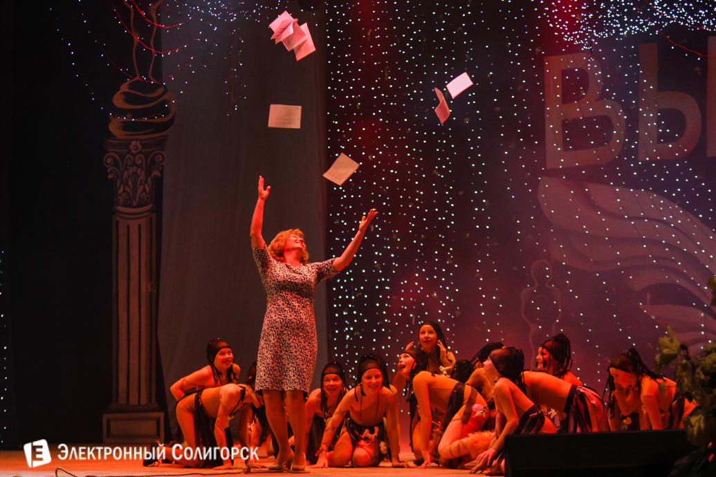 выпускной 2017 гимназия №1 г.Солигорск