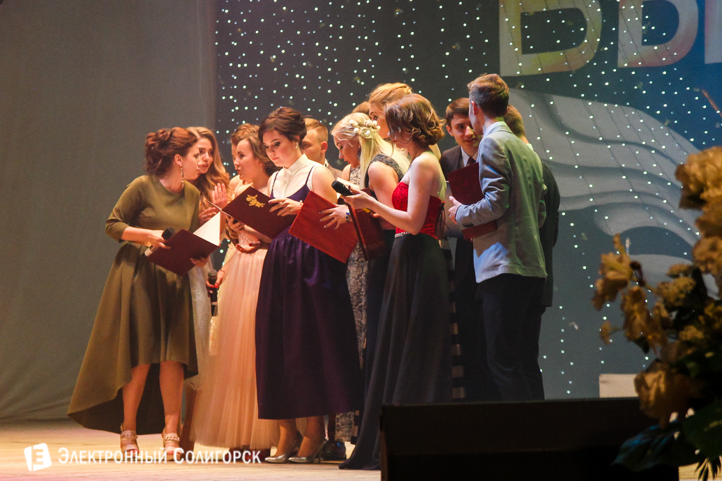 выпускной 2017 гимназия №1 г.Солигорск