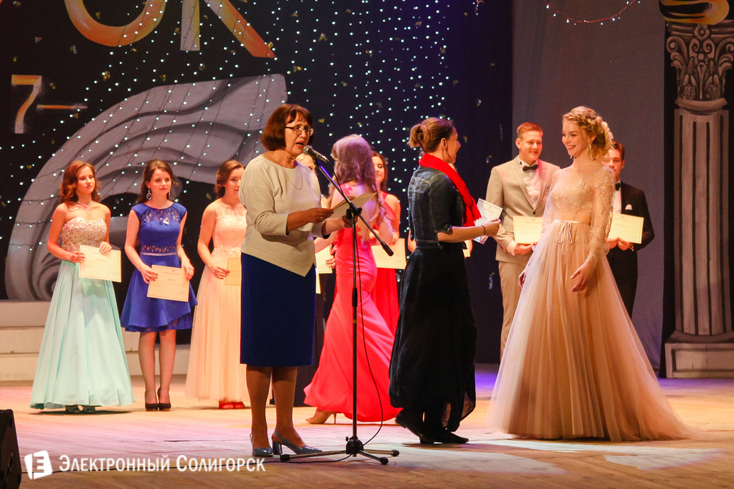 выпускной 2017 гимназия №1 г.Солигорск