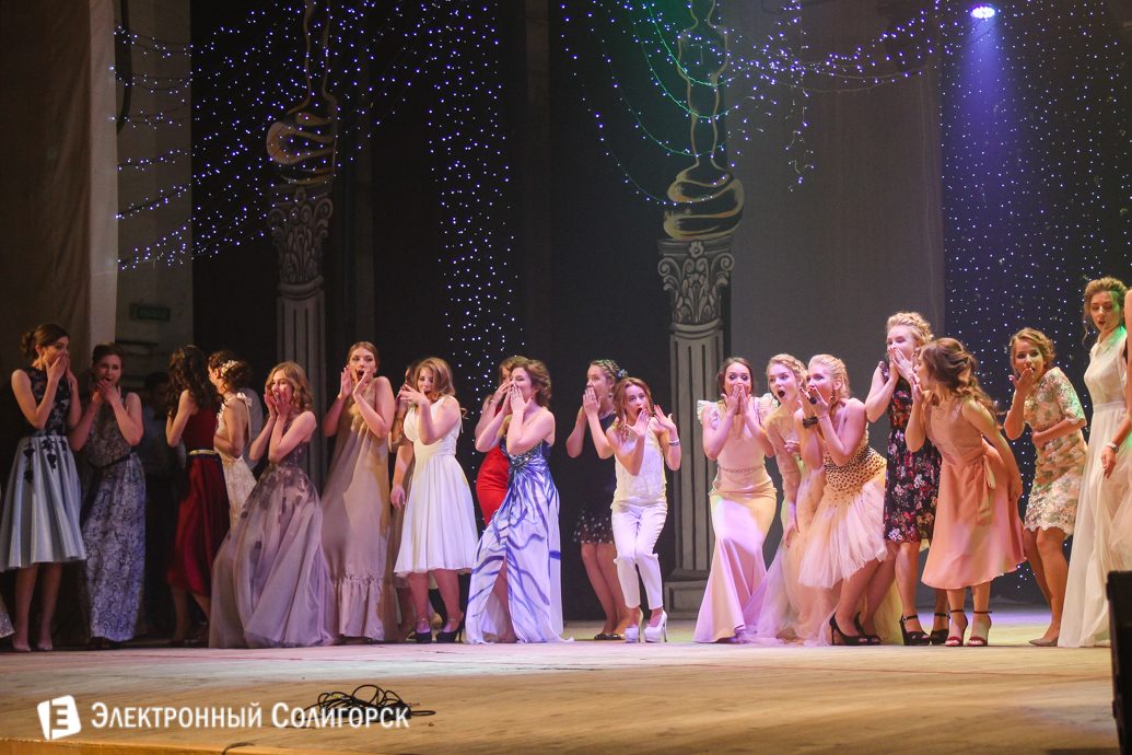 выпускной 2017 гимназия №1 г.Солигорск