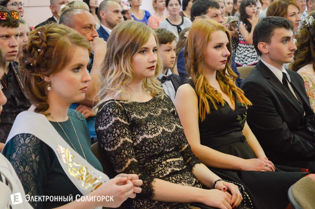 выпускной 2017 школа №5 г.Солигорск