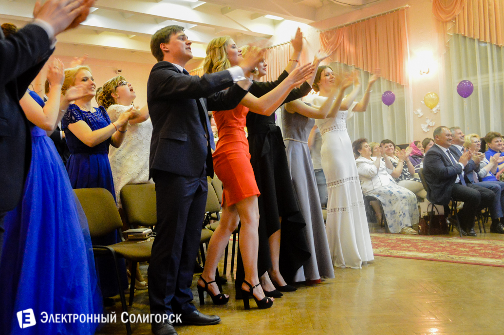 выпускной 2017 школа №5 г.Солигорск