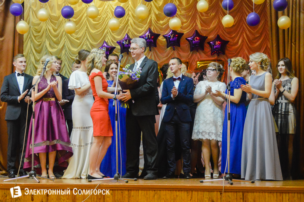 выпускной 2017 школа №5 г.Солигорск