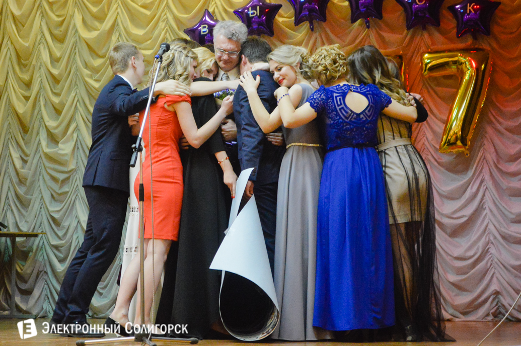 выпускной 2017 школа №5 г.Солигорск