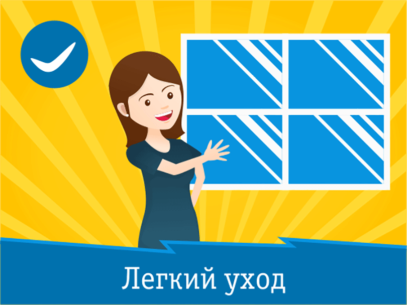 Окнаград Солигорск окна