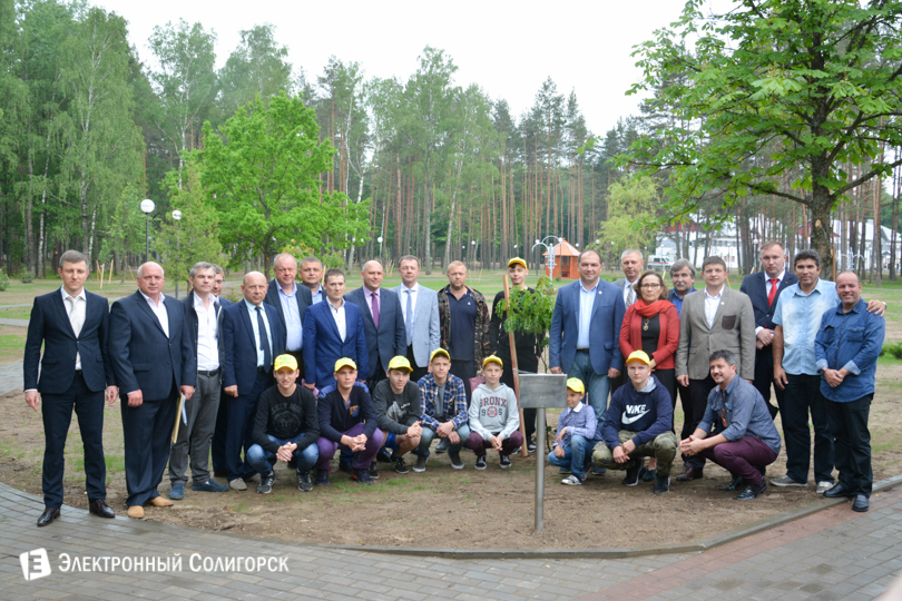 открытие лагеря дубрава