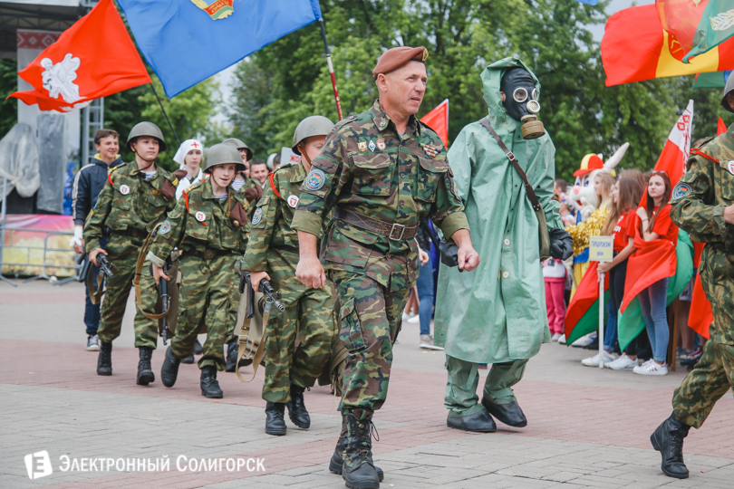 молодежный праздник Солигорск