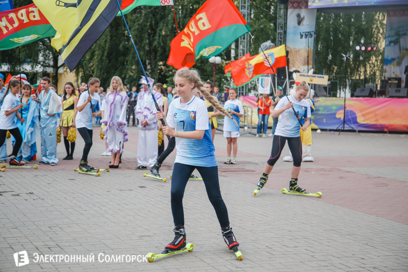 молодежный праздник Солигорск