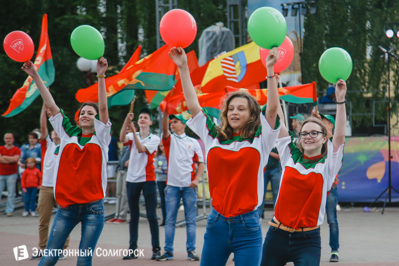 молодежный праздник Солигорск