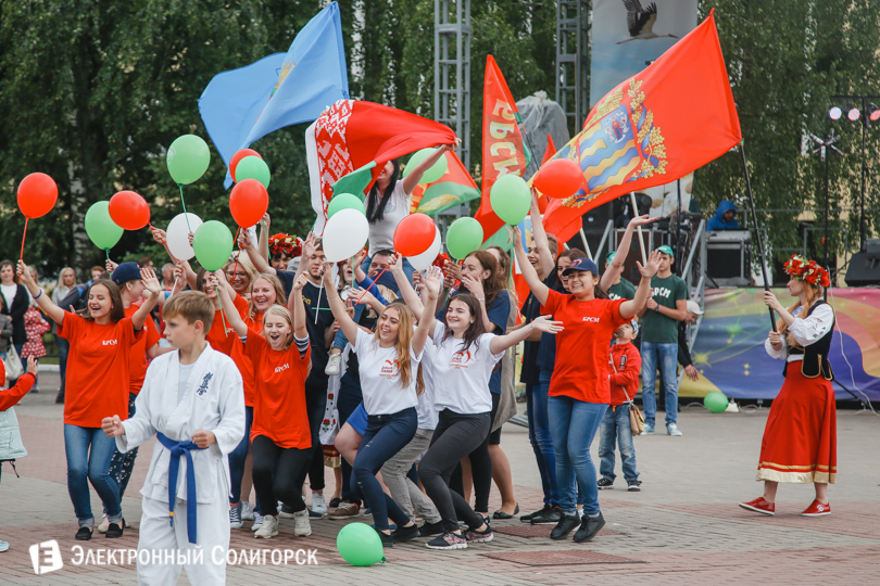 молодежный праздник Солигорск