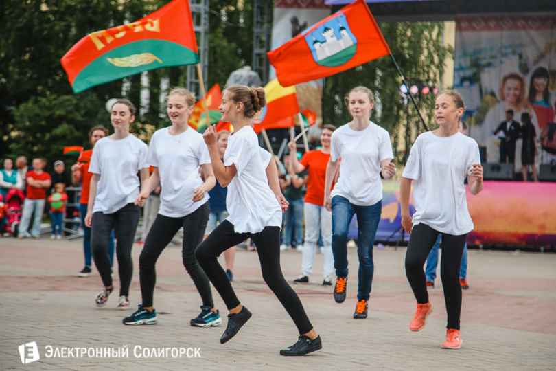 молодежный праздник Солигорск
