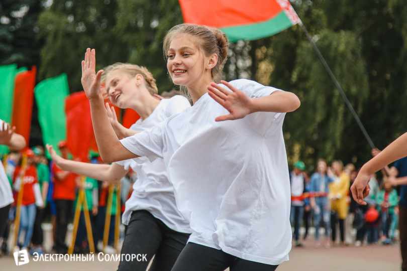 молодежный праздник Солигорск