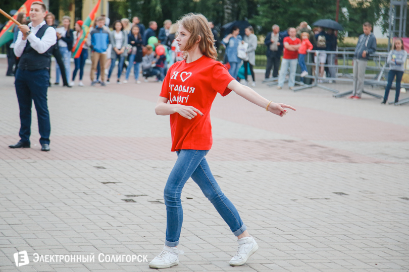 молодежный праздник Солигорск