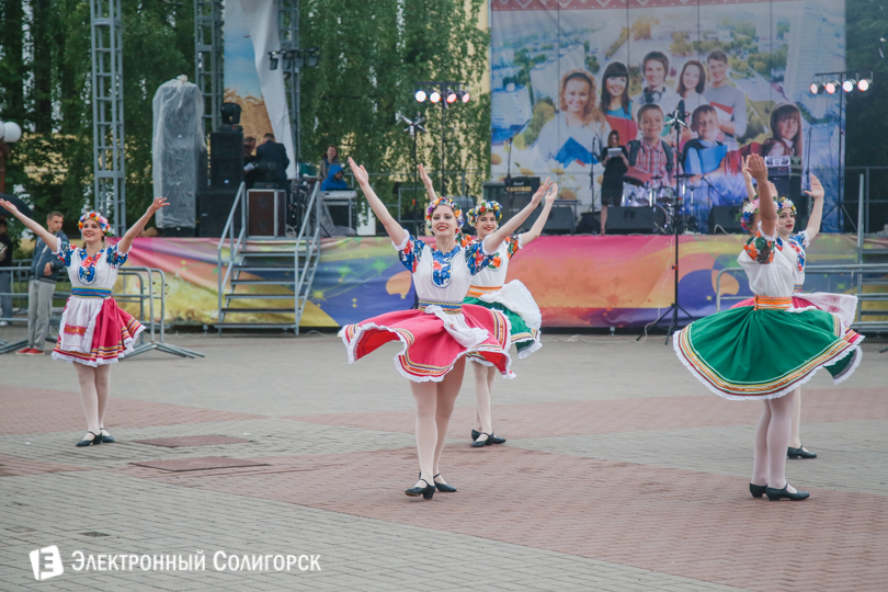 молодежный праздник Солигорск