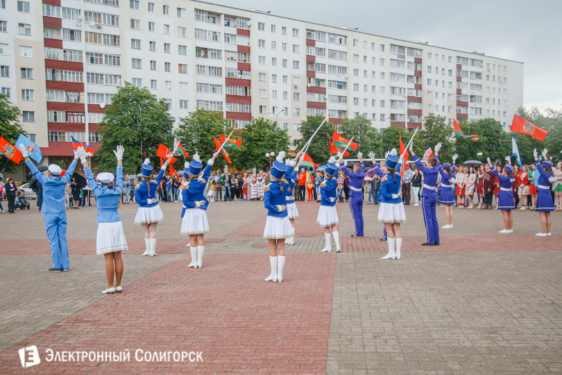 молодежный праздник Солигорск