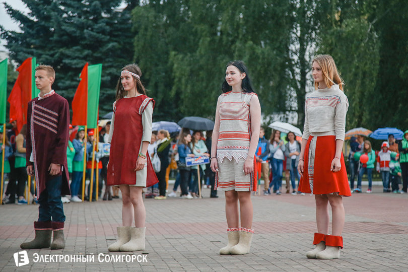 молодежный праздник Солигорск