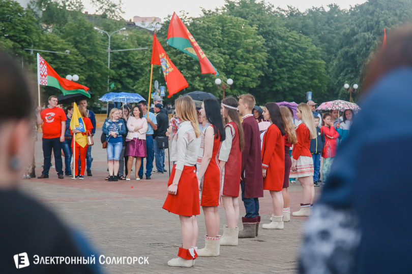 молодежный праздник Солигорск