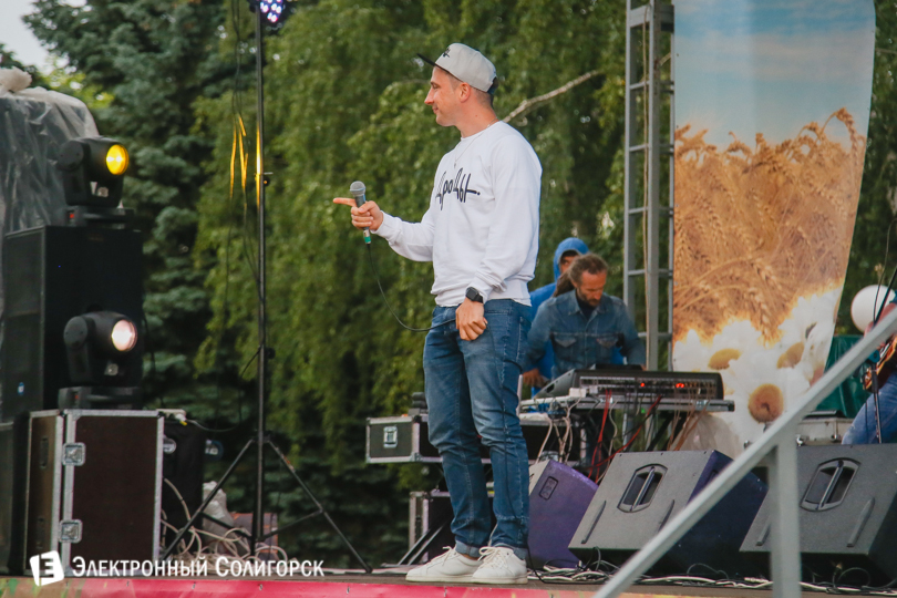 молодежный праздник Солигорск