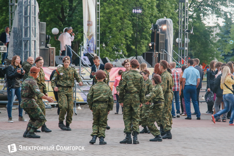 молодежный праздник Солигорск