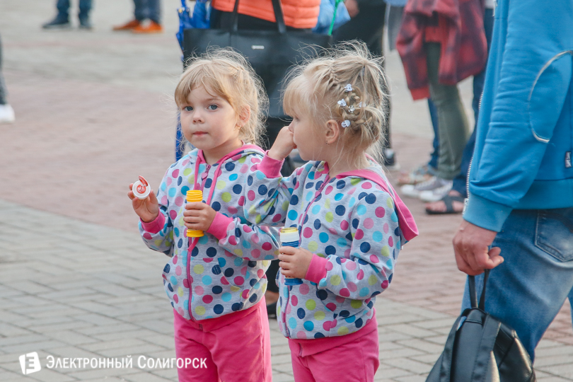 молодежный праздник Солигорск