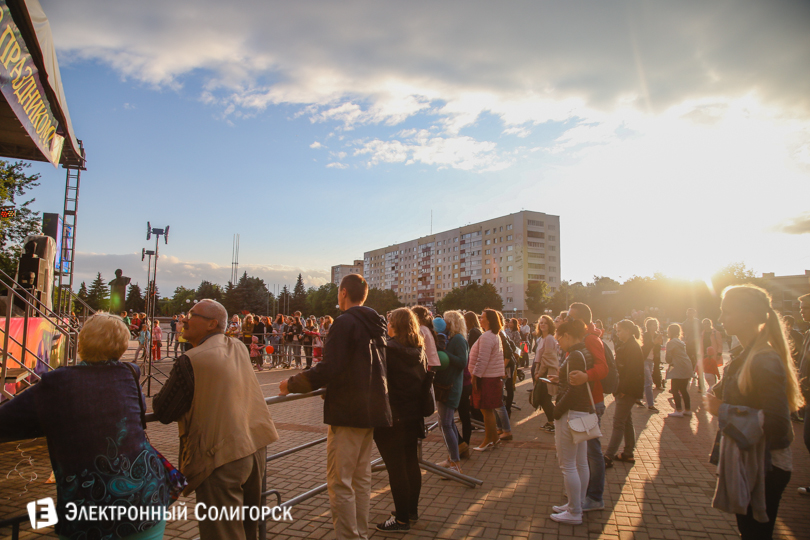 молодежный праздник Солигорск