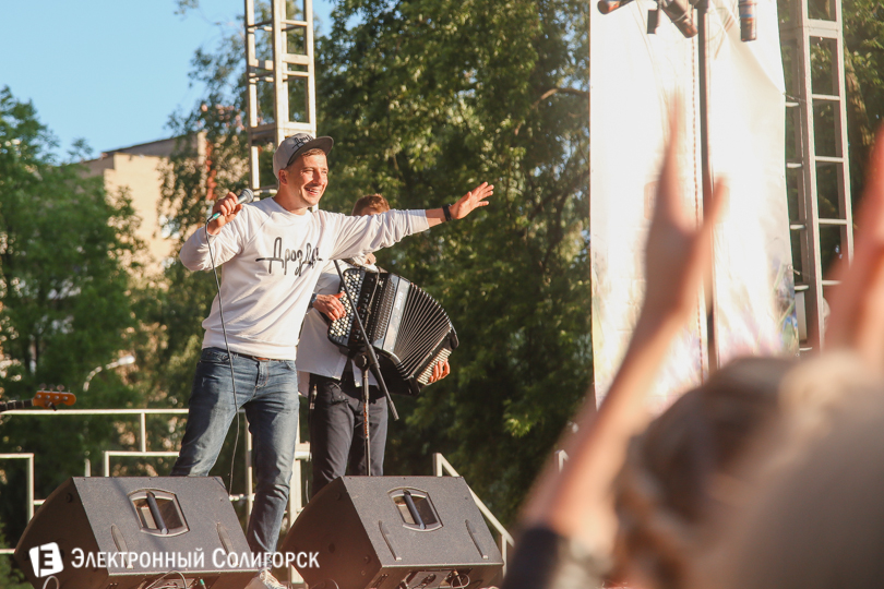 молодежный праздник Солигорск