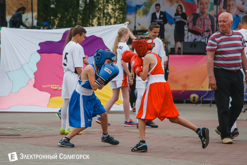 молодежный праздник Солигорск