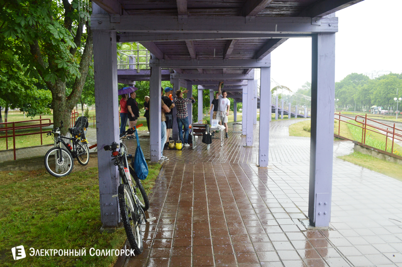 праздник в Парке Четырех стихий