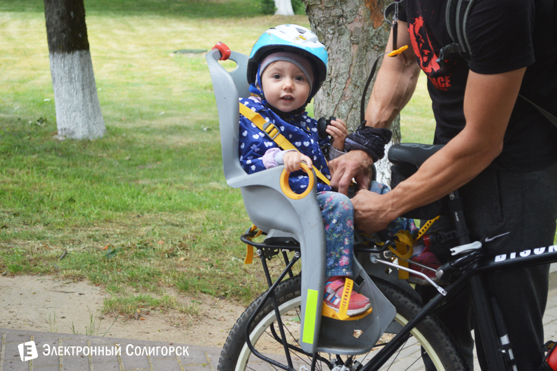 праздник в Парке Четырех стихий