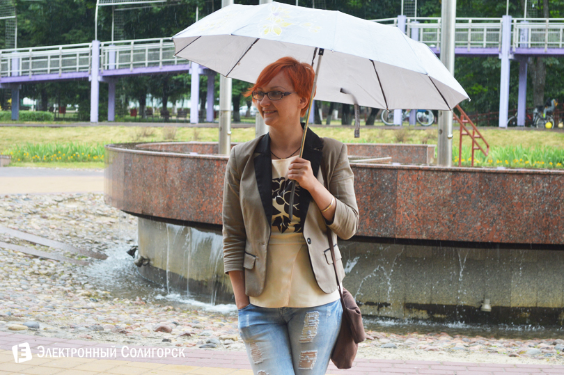 праздник в Парке Четырех стихий