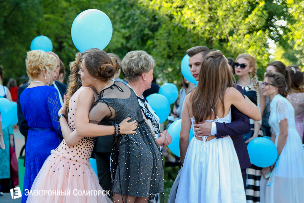 выпускной 2017 Солигорск