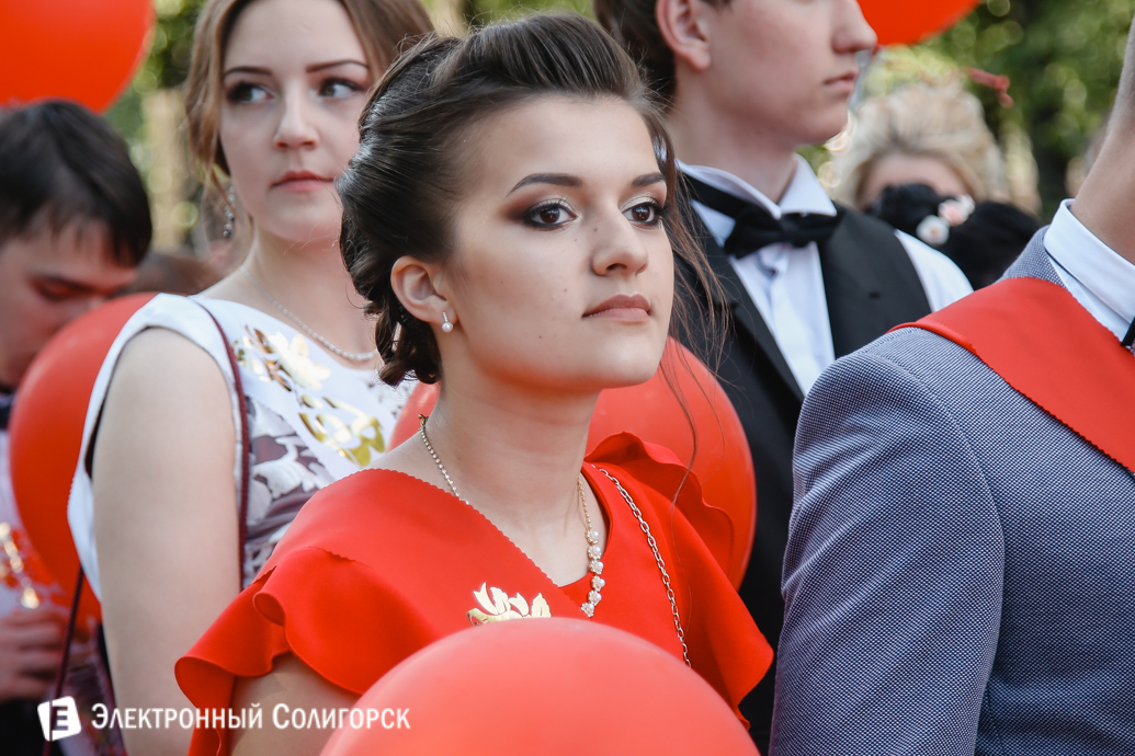 выпускной 2017 Солигорск